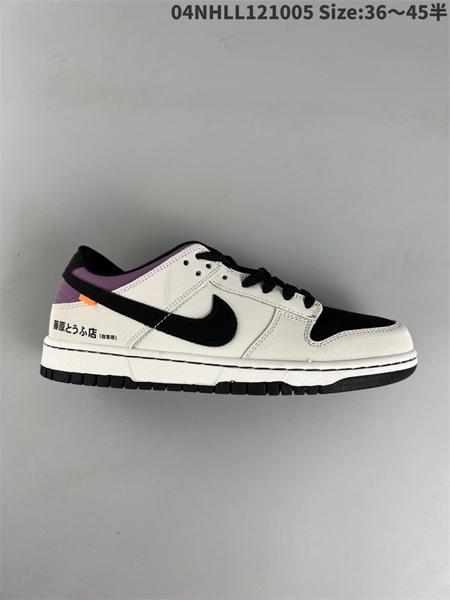 women low top dunk shoes 2022-11-25-210